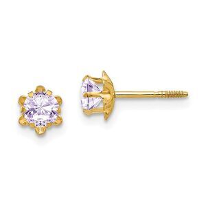 Kids 4mm Synthetic Alexandrite ScrewBack 14k Yellow Gold Stud Earrings
